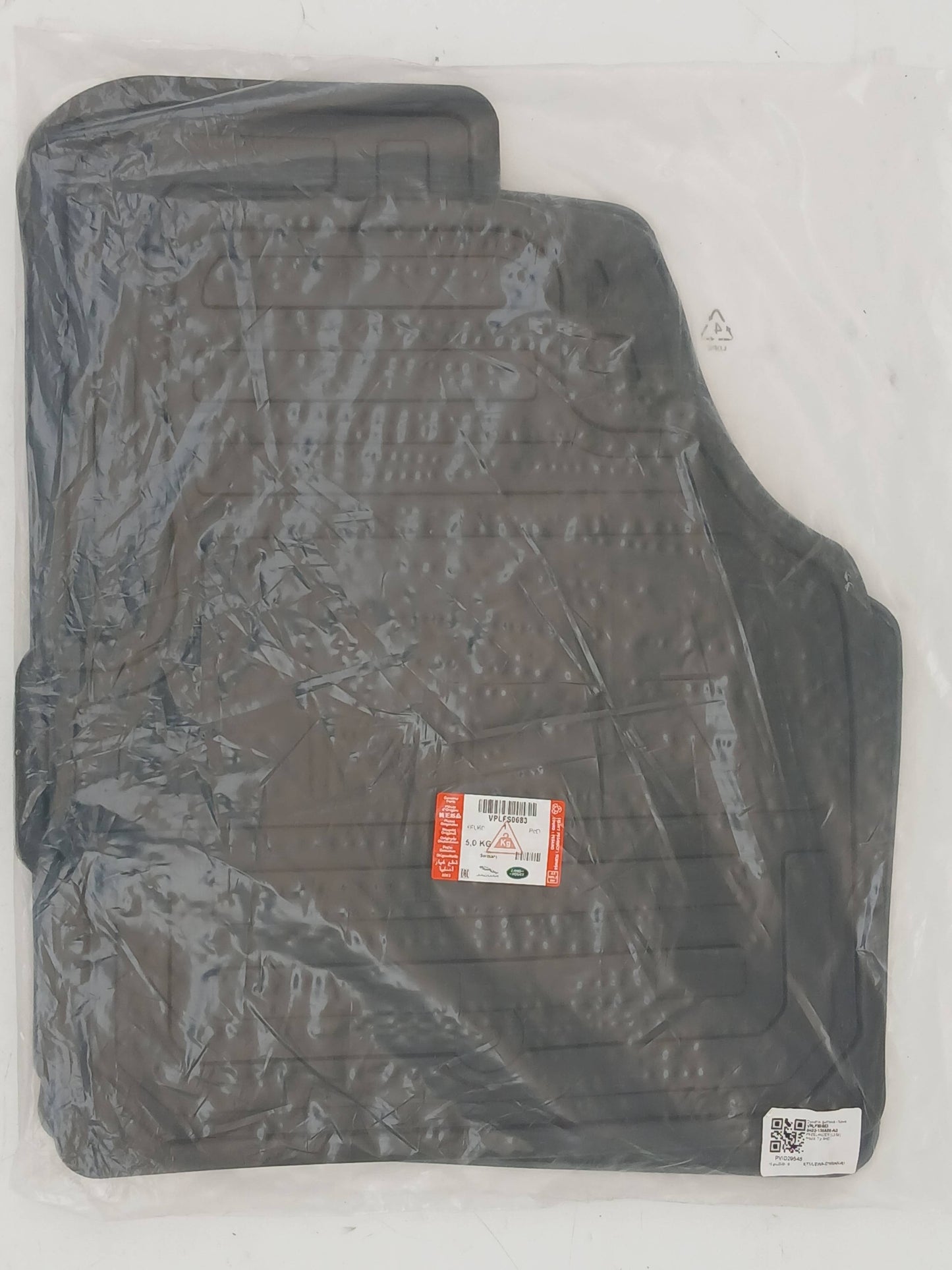 VPLFS0683