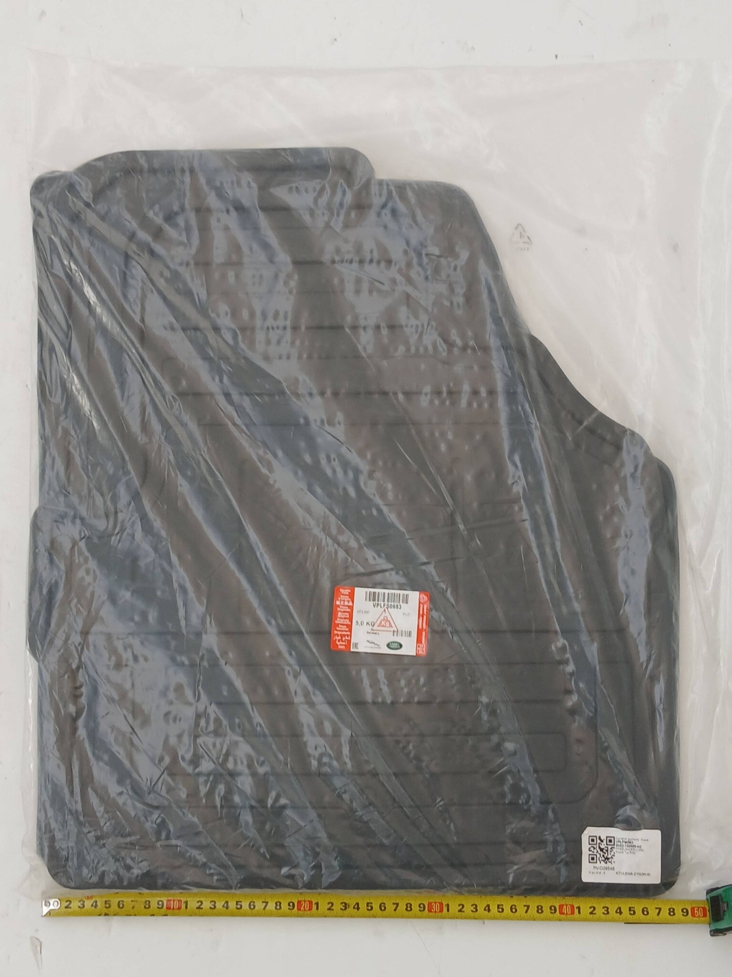 VPLFS0683